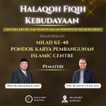 Rektor IAIN Manado Jadi Pemateri pada Halaqah Fiqh Kebudayaan Milad ke-48 Pondok Karya Pembangunan Islamic Centre