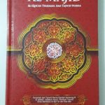 Dari Shodaqoh Menjadi Literasi: Al-Qur’an Al Majid Dihibahkan ke Perpustakaan IAIN Manado